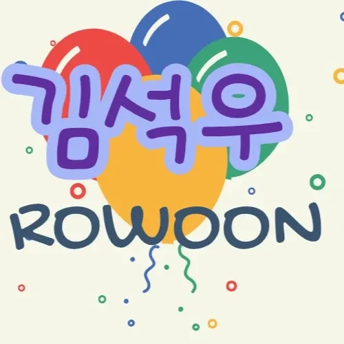 Penampilan Rowoon yang paling disukai hari ini