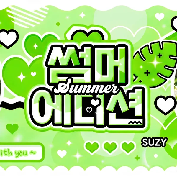 Top moment of Bae Suzy chosen by fans