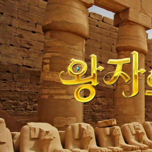 detailBanner