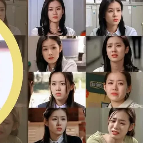 Momen terbaik Son Yejin pilihan penggemar
