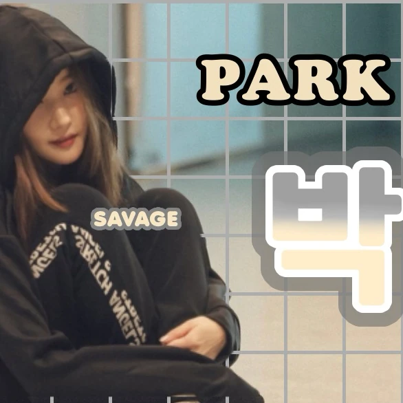 Top moment of Park Minyoung chosen by fans