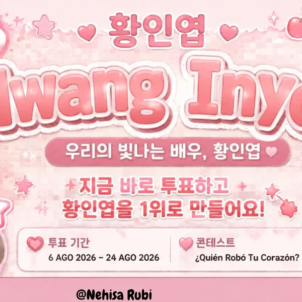 Foto populer Hwang Inyoup yang penuh cinta dari penggemar