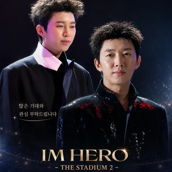 Foto populer Lim Youngwoong yang penuh cinta dari penggemar