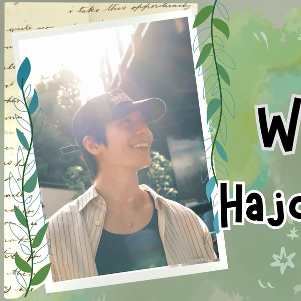 detailBanner