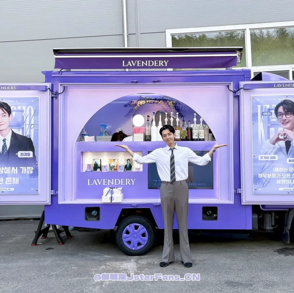Top moment of Jung Kyungho chosen by fans
