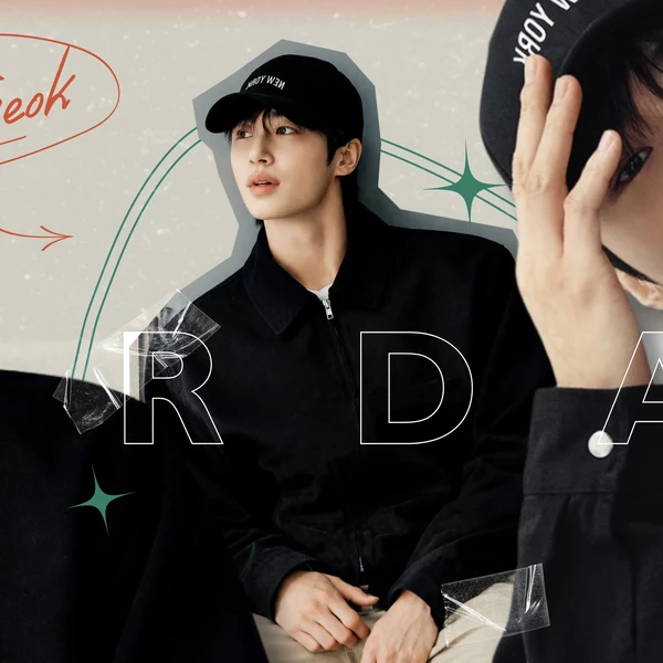 The most loved look of Byeon Wooseok today