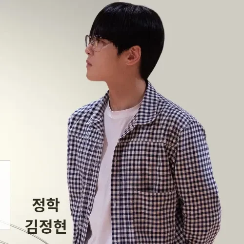팬들이 뽑은 김정현 최고의 순간