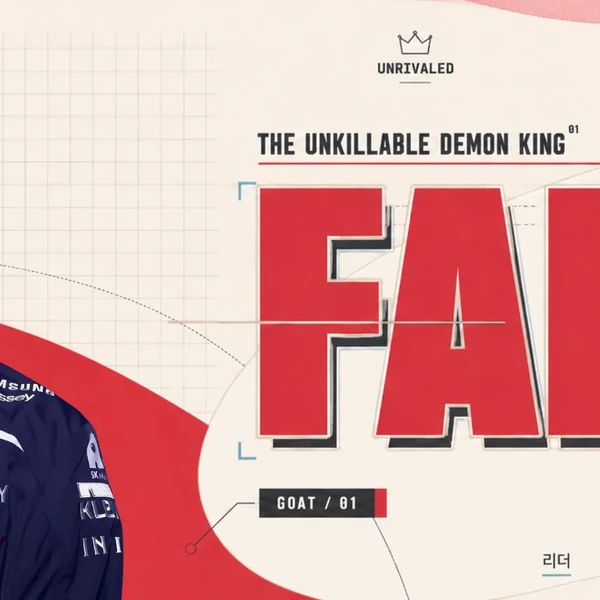 Popular photo full of fans’ love for Faker
