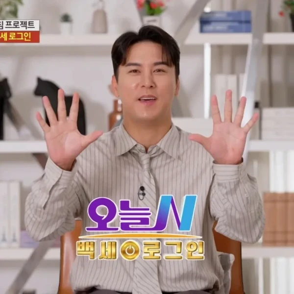 Momen terbaik Jang Minho pilihan penggemar
