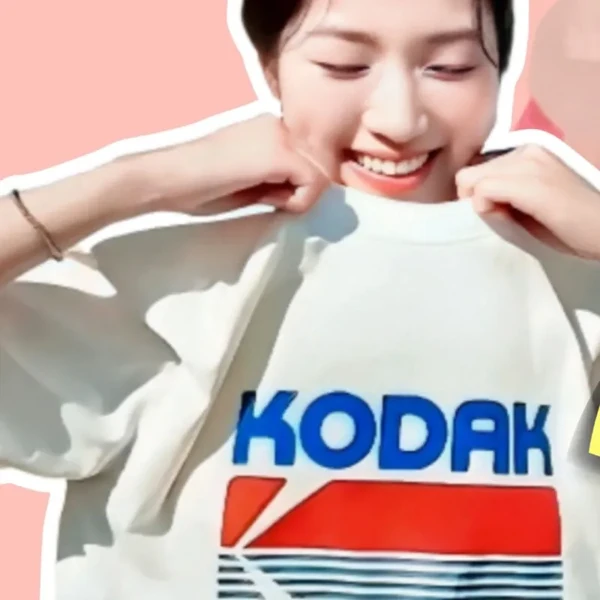 detailBanner