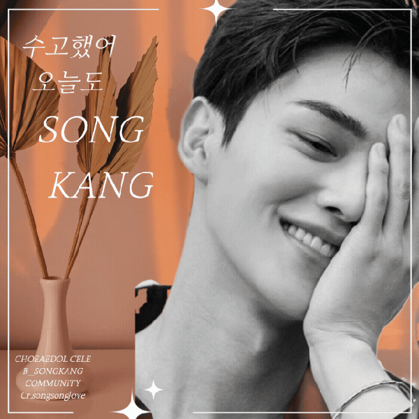detailBanner