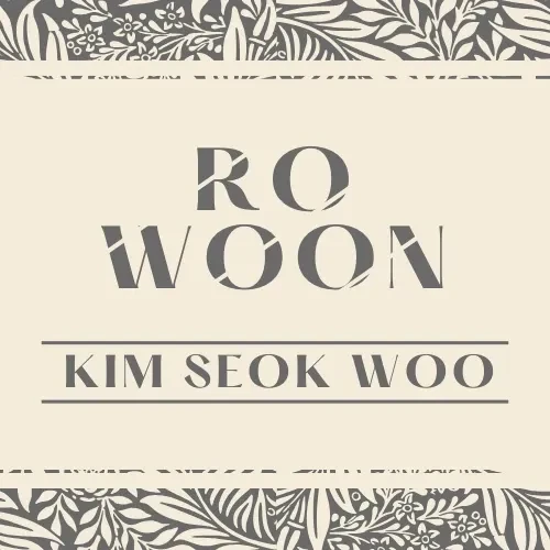 Penampilan Rowoon yang paling disukai hari ini