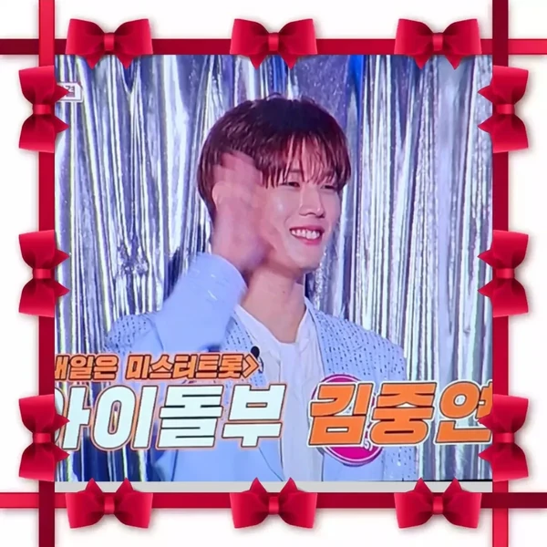 The most loved look of Kim Jungyeon today