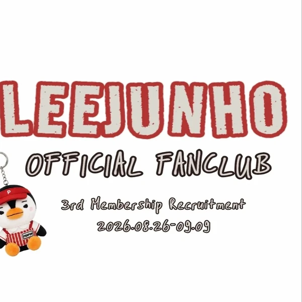 Penampilan Lee Junho yang paling disukai hari ini