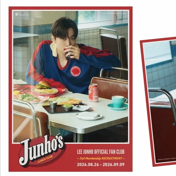detailBanner