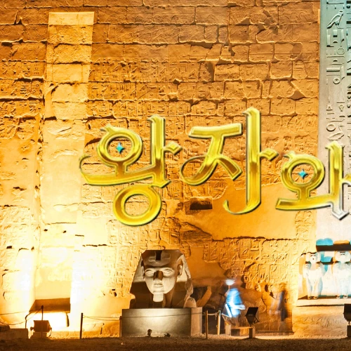 detailBanner