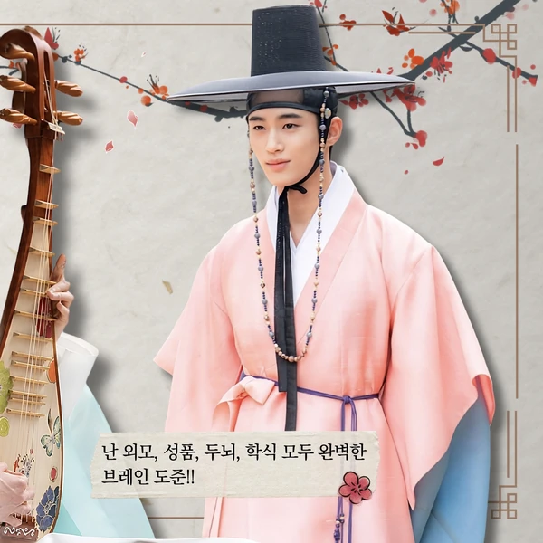 Top moment of Byeon Wooseok chosen by fans