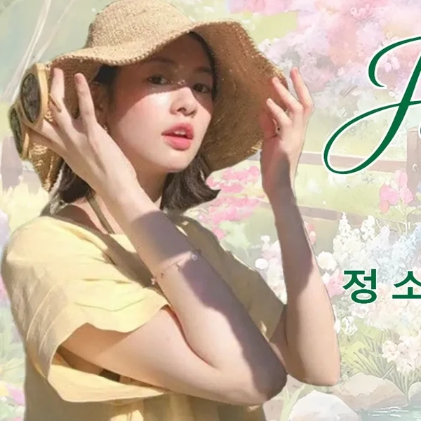 detailBanner