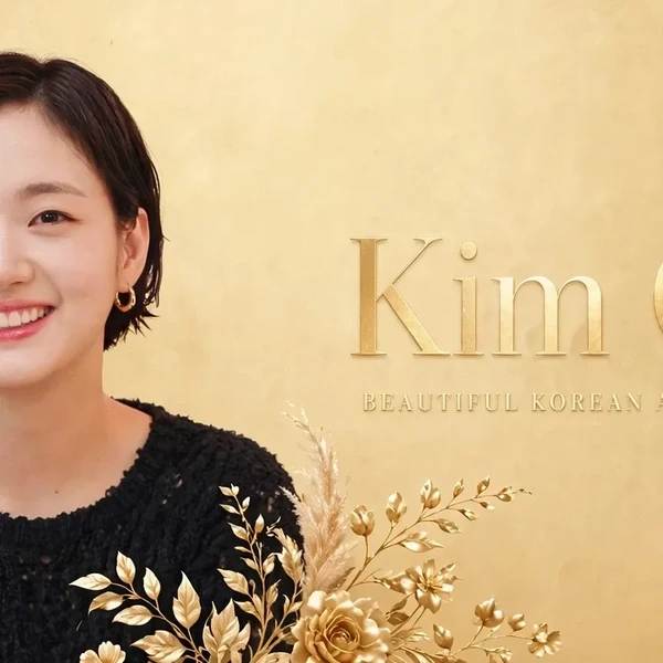 Foto populer Kim Goeun yang penuh cinta dari penggemar