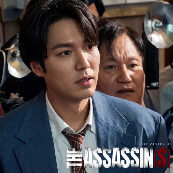 The most loved look of Lee Minho today