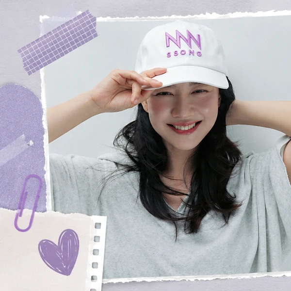오늘 가장 사랑받은 송지효의 모습