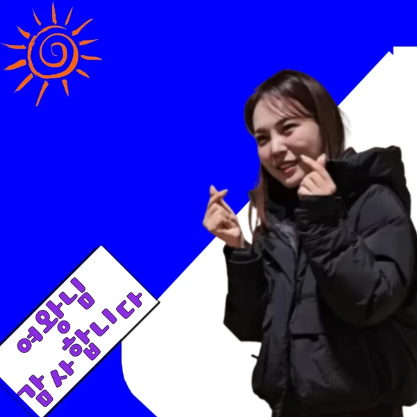 Popular photo full of fans’ love for Miss Kim