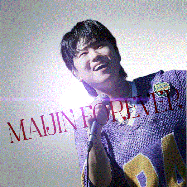Popular photo full of fans’ love for Ma Ijin