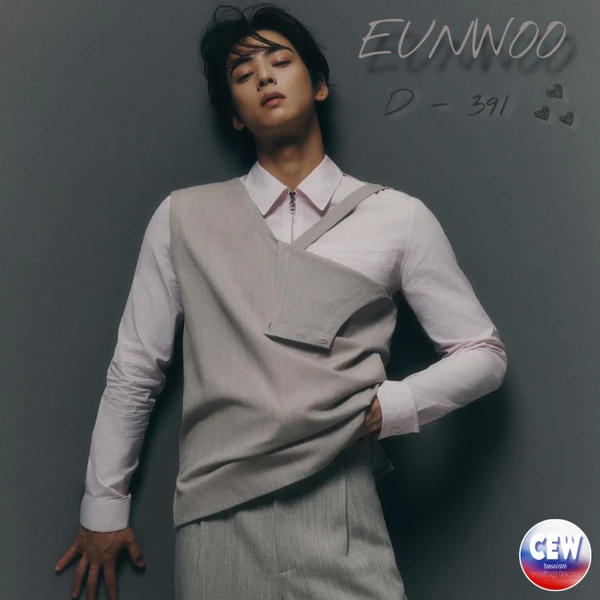 Popular photo full of fans’ love for Cha Eunwoo
