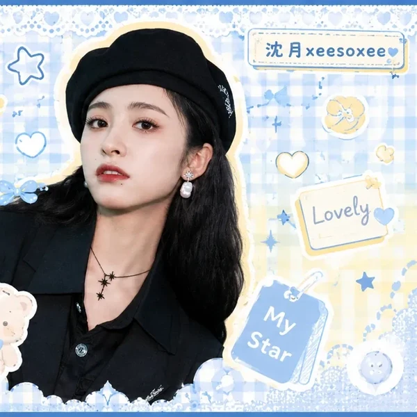 Top moment of Shen Yue chosen by fans