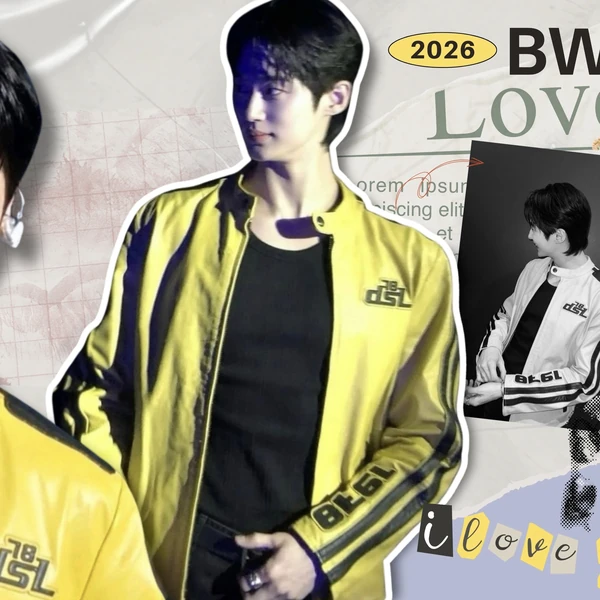 Popular photo full of fans’ love for Byeon Wooseok