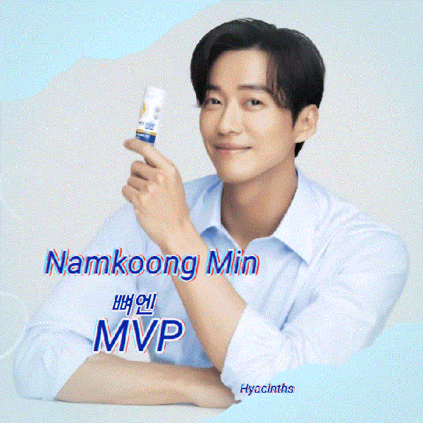 Popular profile photo of Namkoong Min loved by fans
