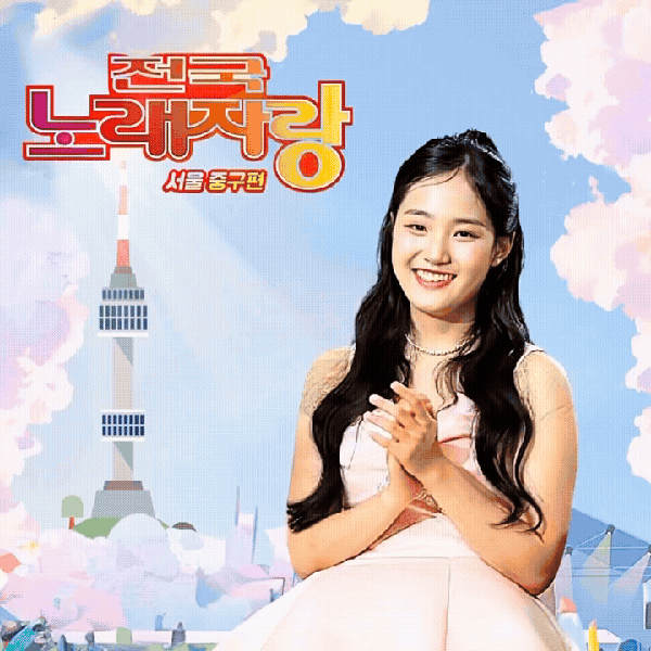 김태연 팬심 가득한 인기 사진