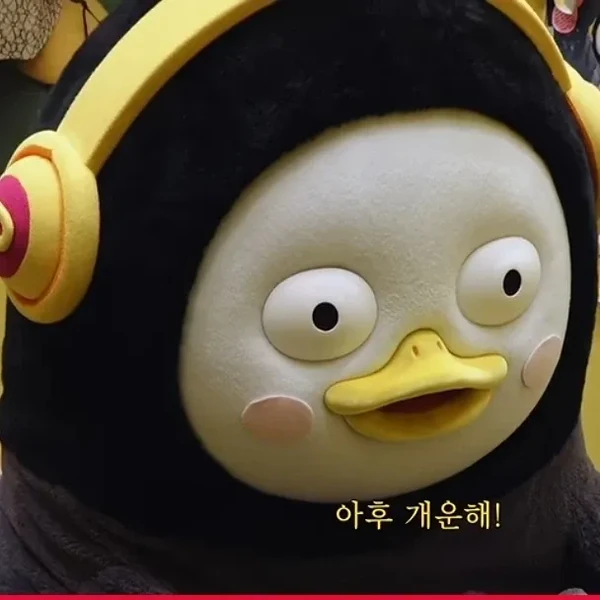 오늘 가장 사랑받은 펭수의 모습