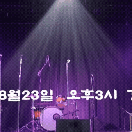 Popular photo full of fans’ love for Son Taejin