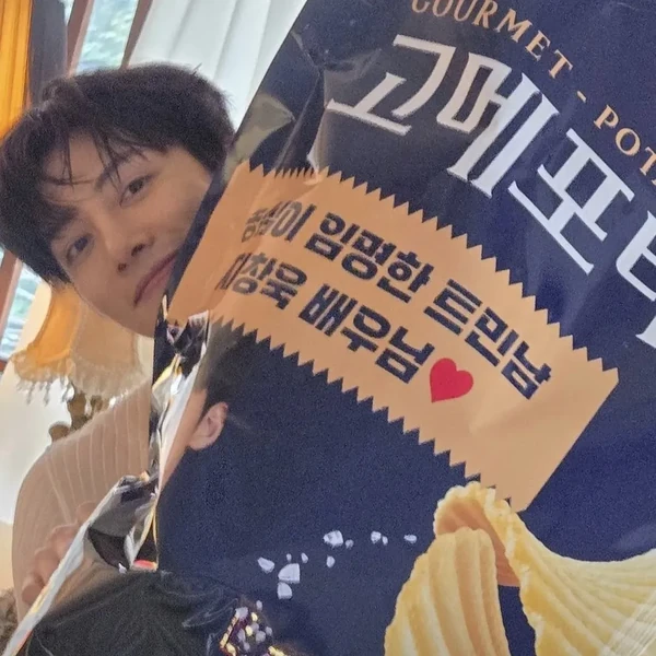 Top moment of Ji Changwook chosen by fans