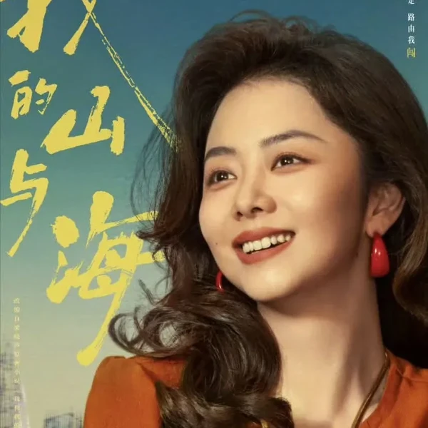 Top moment of Tan Song Yun chosen by fans