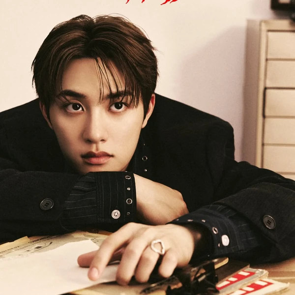 Foto populer Doh Kyungsoo (D.O.) yang penuh cinta dari penggemar