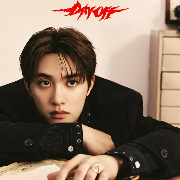 오늘 가장 사랑받은 도경수 (디오)의 모습