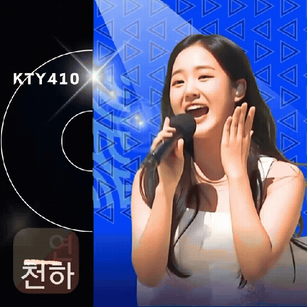 팬들이 뽑은 김태연 최고의 순간