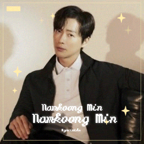 Top moment of Namkoong Min selected by the fandom
