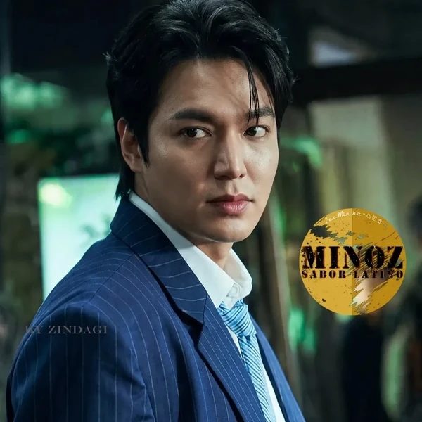 Today’s standout profile photo of Lee Minho on Choeaedol Celeb