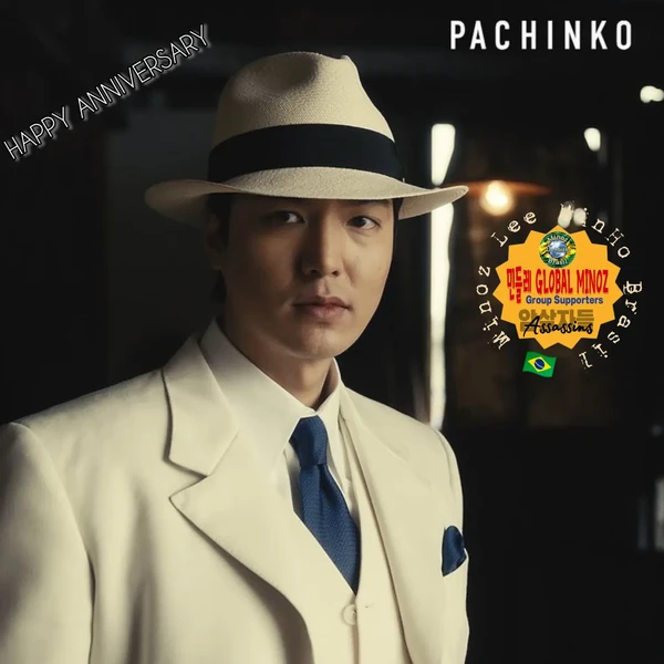Today’s standout profile photo of Lee Minho on Choeaedol Celeb