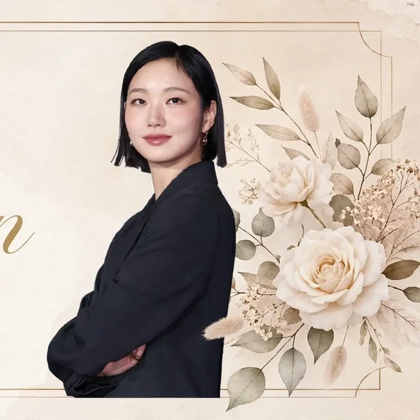 The most loved look of Kim Goeun today