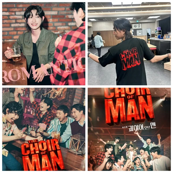 The most loved look of Son Jinwook today
