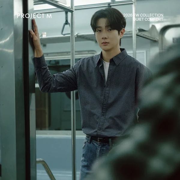 Top moment of Choi Wooshik chosen by fans