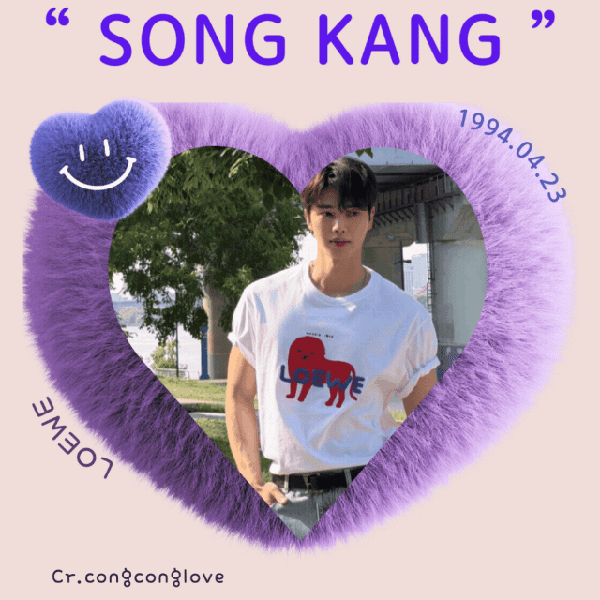 The most loved look of Song Kang today