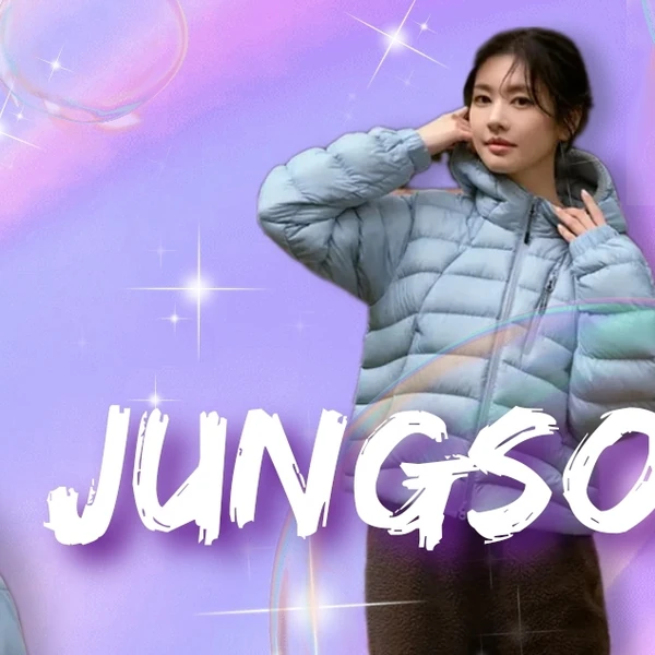 Popular photo full of fans’ love for Jung Somin