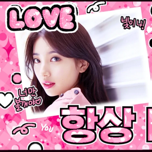 detailBanner