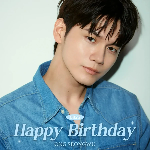 No.1 banner post of Ong Seongwu created by top fandom