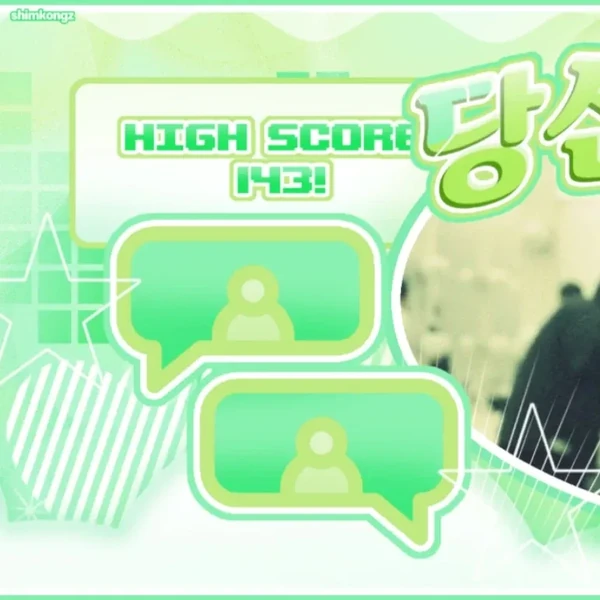 detailBanner